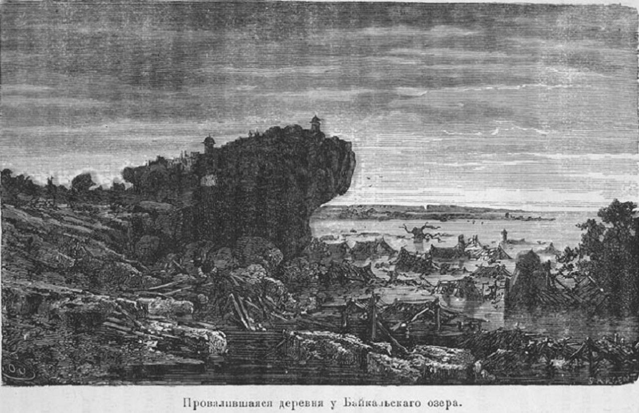 Цаганское землетрясение на озере Байкал 1861 года